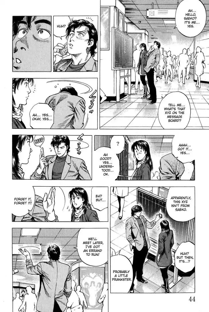 Tenshi no Kokoro de Vol.29 Ch.311