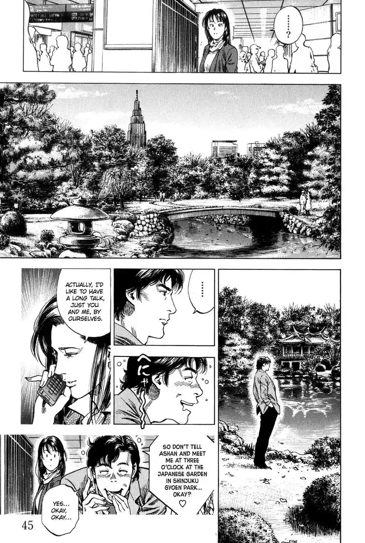 Tenshi no Kokoro de Vol.29 Ch.311