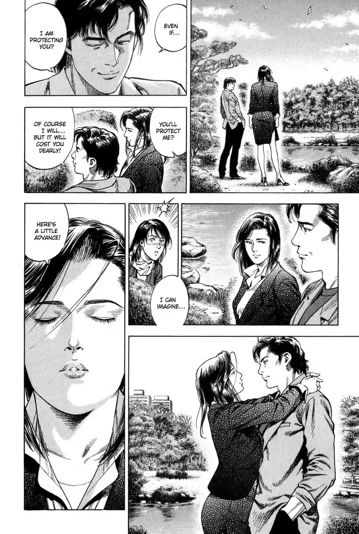 Tenshi no Kokoro de Vol.29 Ch.311