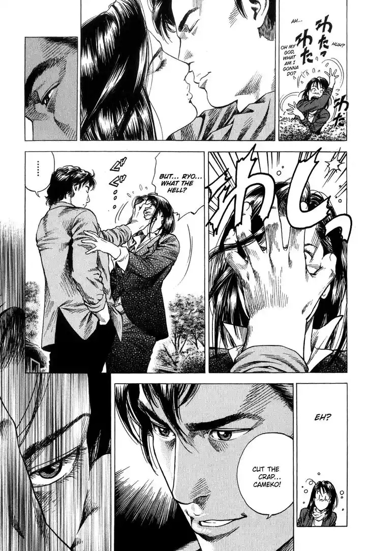 Tenshi no Kokoro de Vol.29 Ch.311