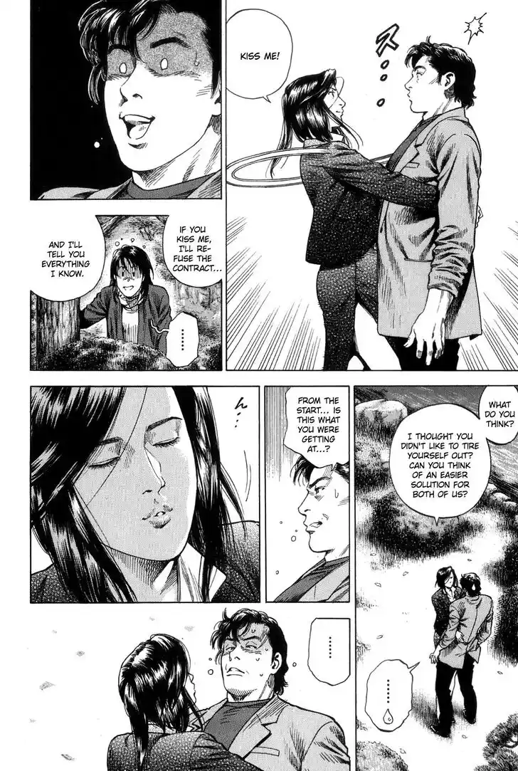 Tenshi no Kokoro de Vol.29 Ch.311