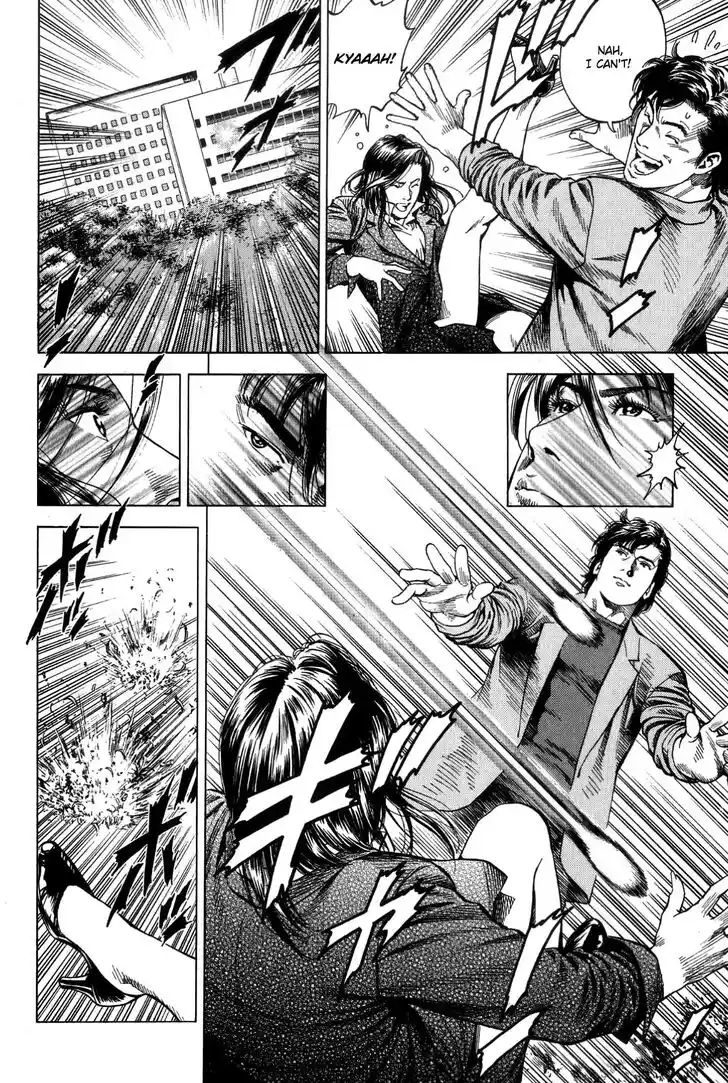 Tenshi no Kokoro de Vol.29 Ch.311