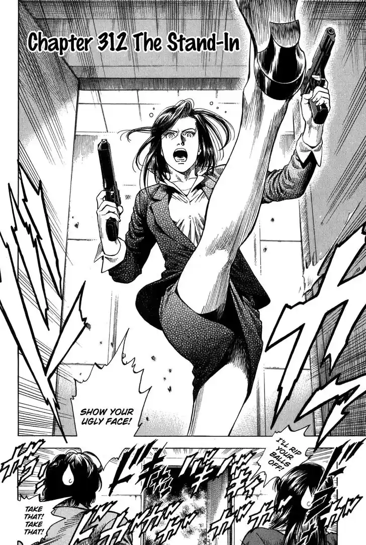 Tenshi no Kokoro de Vol.29 Ch.312