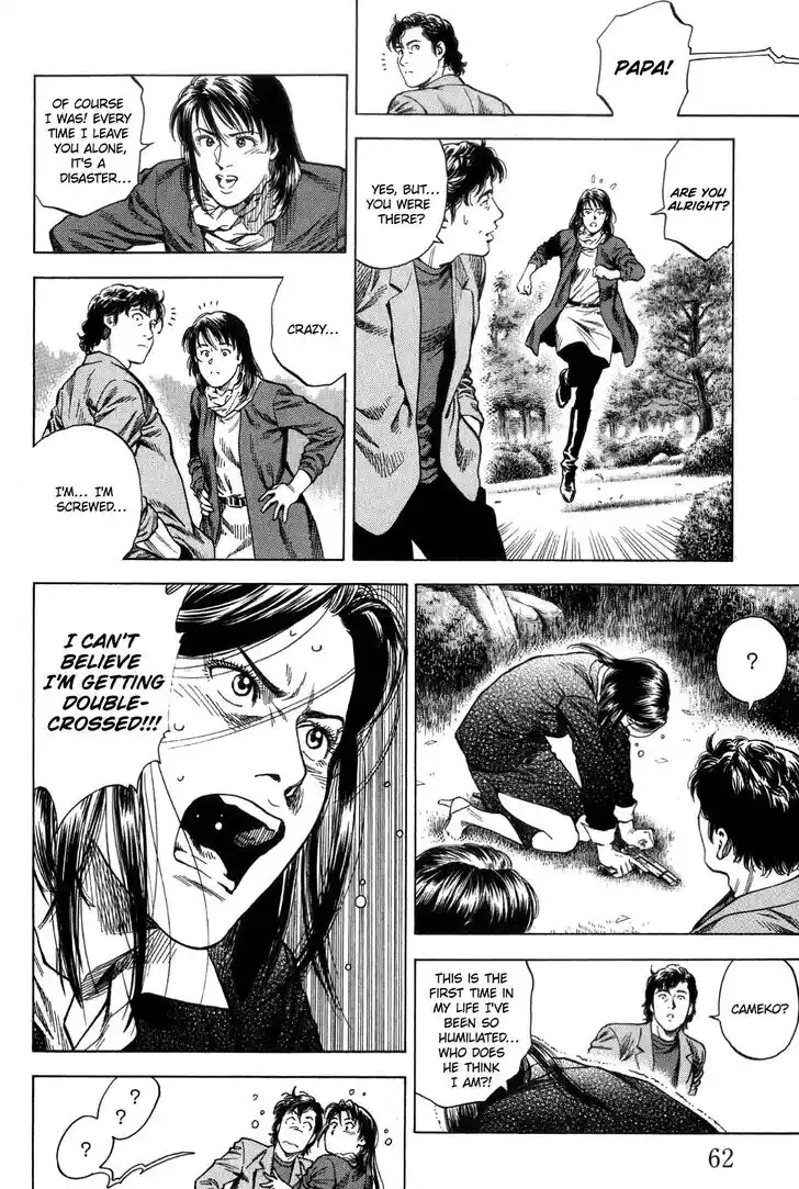 Tenshi no Kokoro de Vol.29 Ch.312