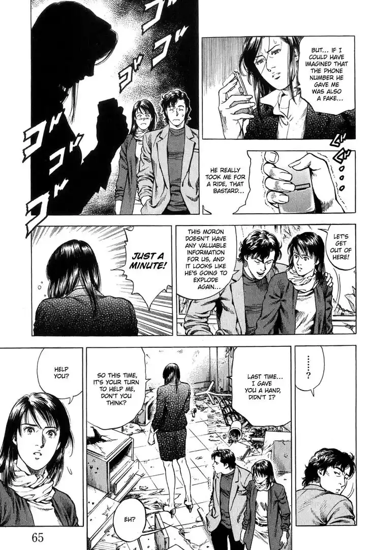 Tenshi no Kokoro de Vol.29 Ch.312