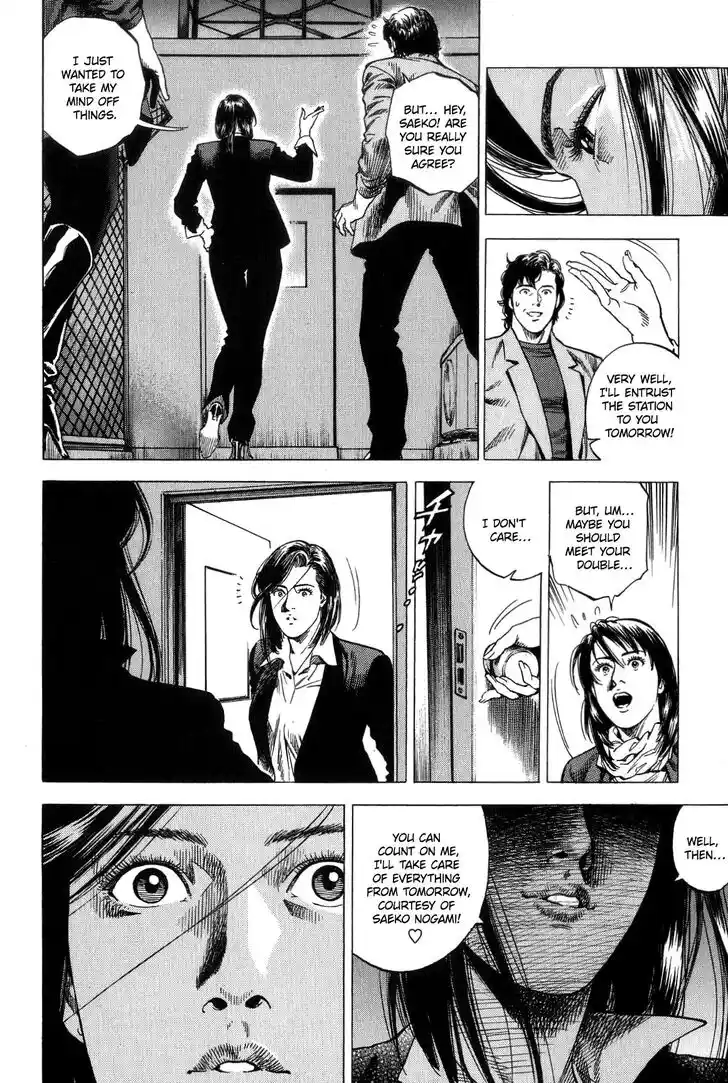 Tenshi no Kokoro de Vol.29 Ch.312