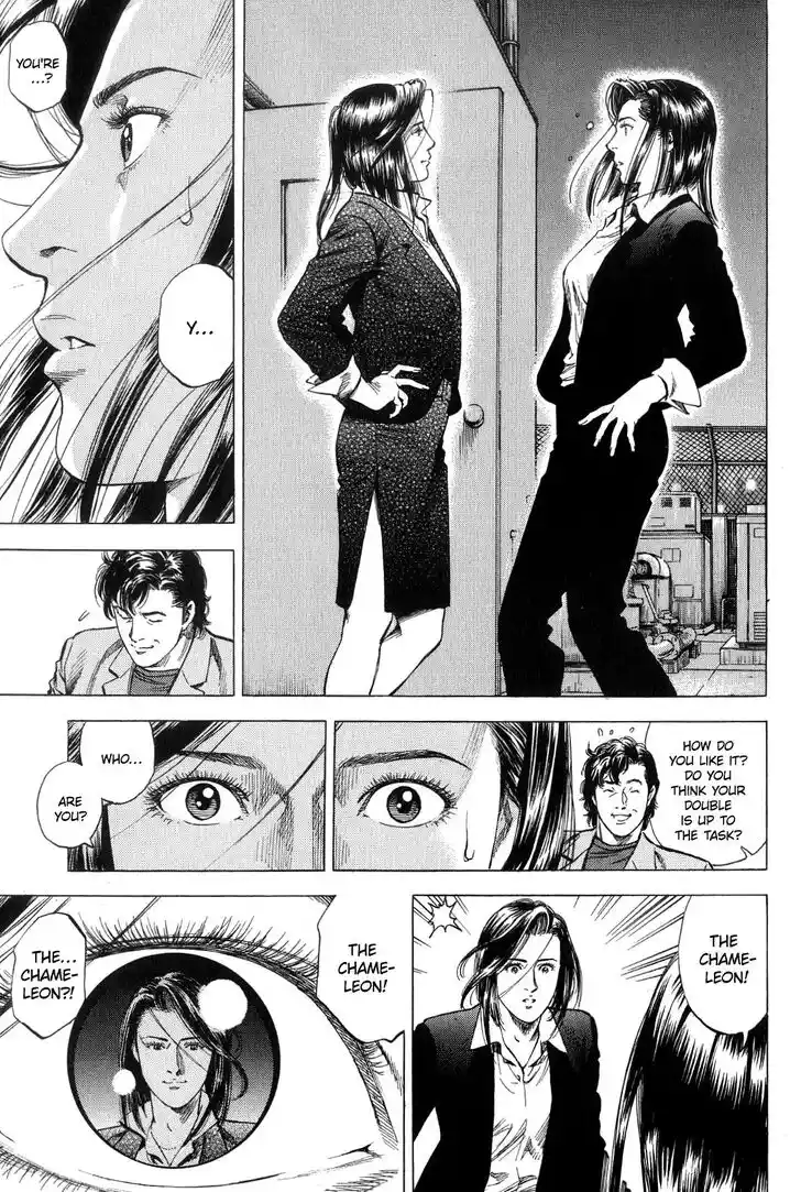 Tenshi no Kokoro de Vol.29 Ch.312