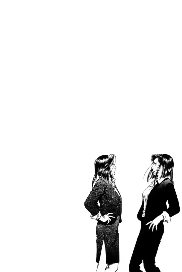 Tenshi no Kokoro de Vol.29 Ch.312