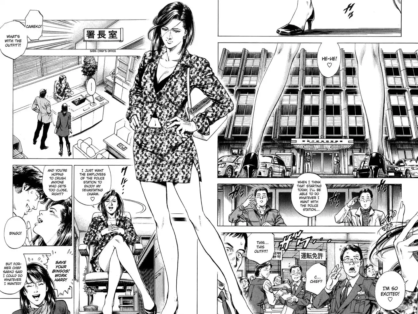 Tenshi no Kokoro de Vol.29 Ch.313