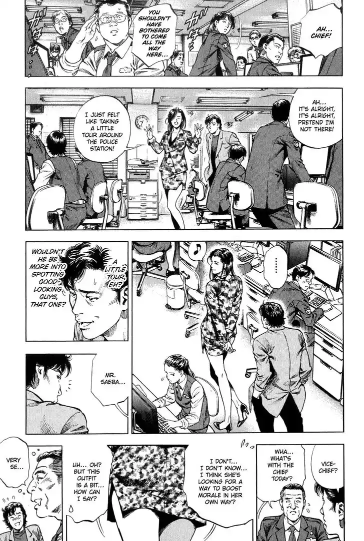 Tenshi no Kokoro de Vol.29 Ch.313