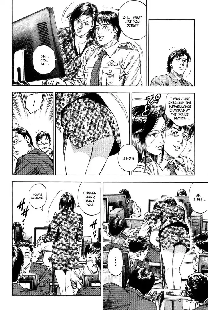 Tenshi no Kokoro de Vol.29 Ch.313