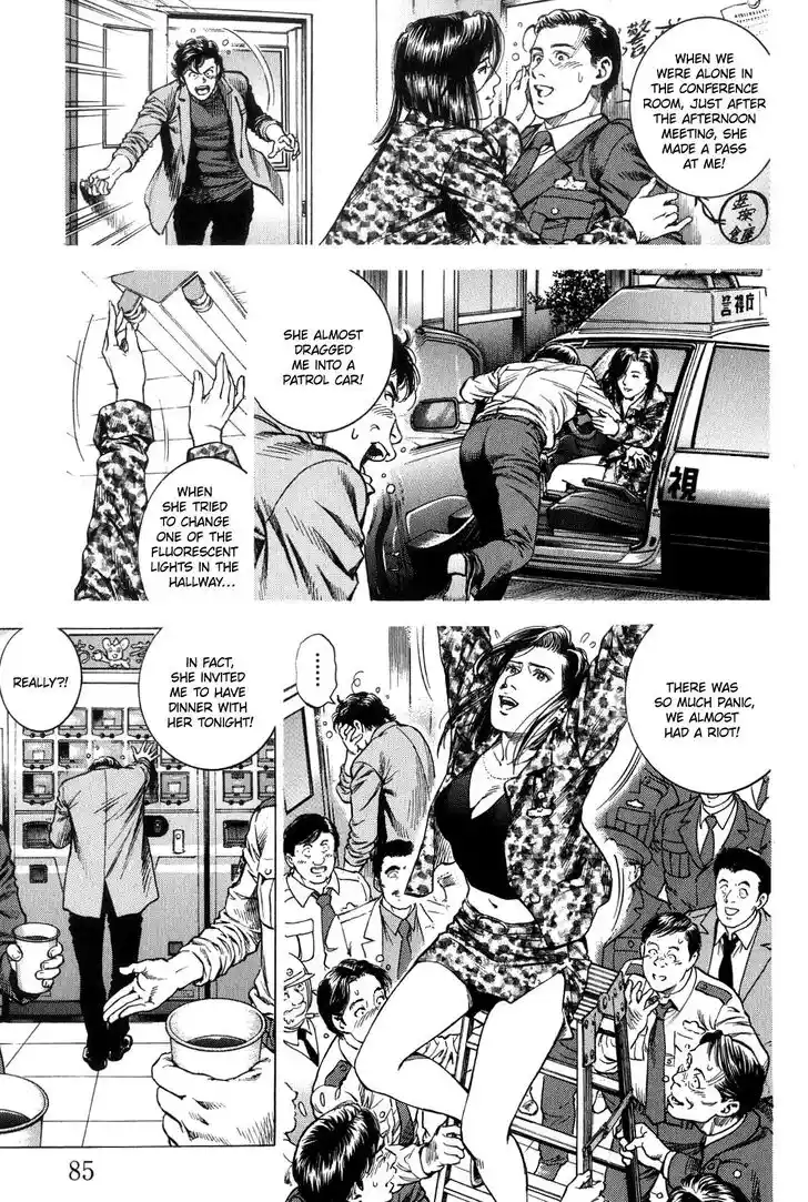 Tenshi no Kokoro de Vol.29 Ch.313