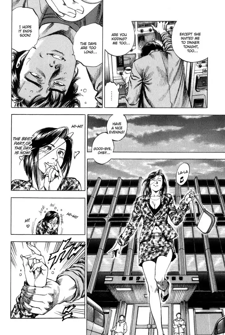 Tenshi no Kokoro de Vol.29 Ch.313