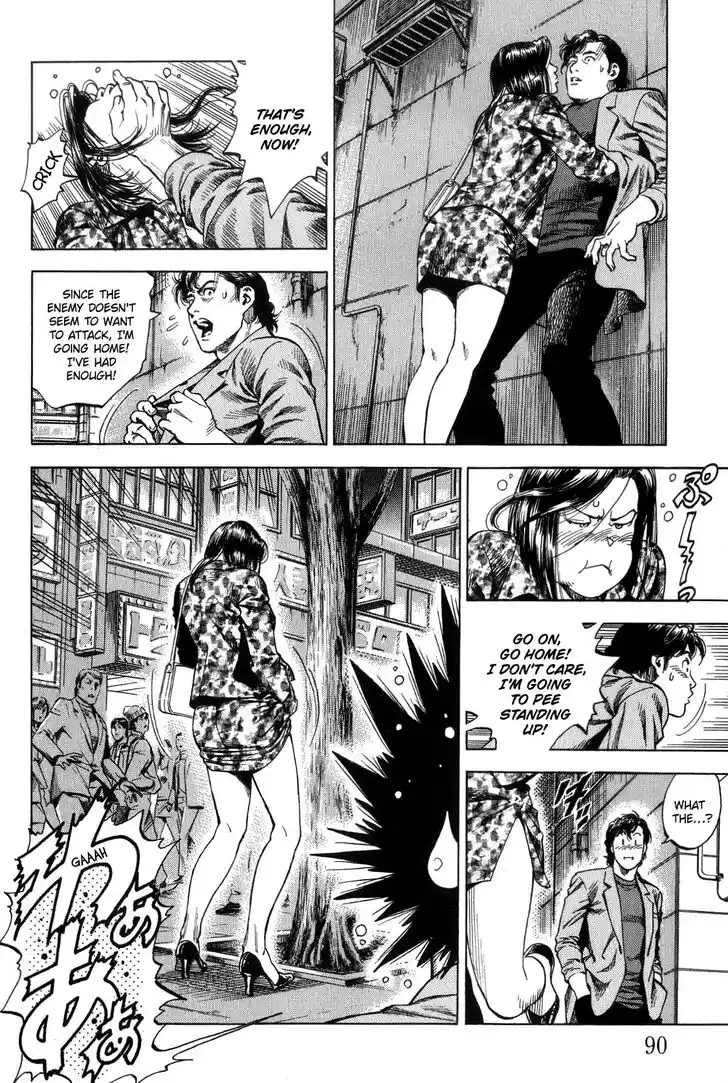 Tenshi no Kokoro de Vol.29 Ch.313