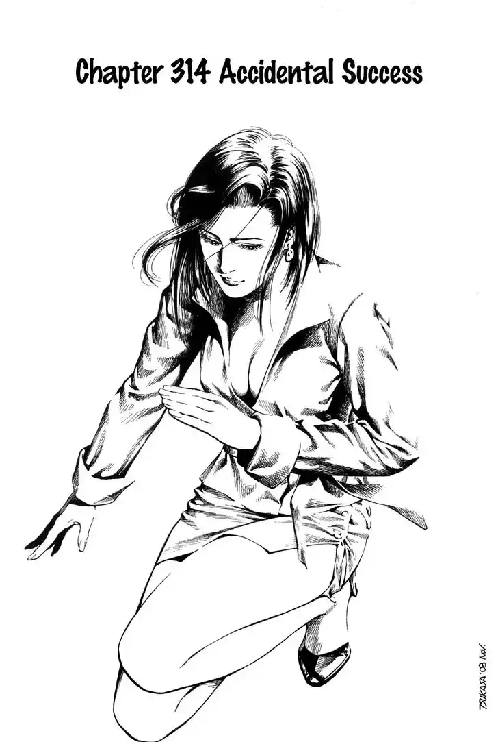 Tenshi no Kokoro de Vol.29 Ch.314