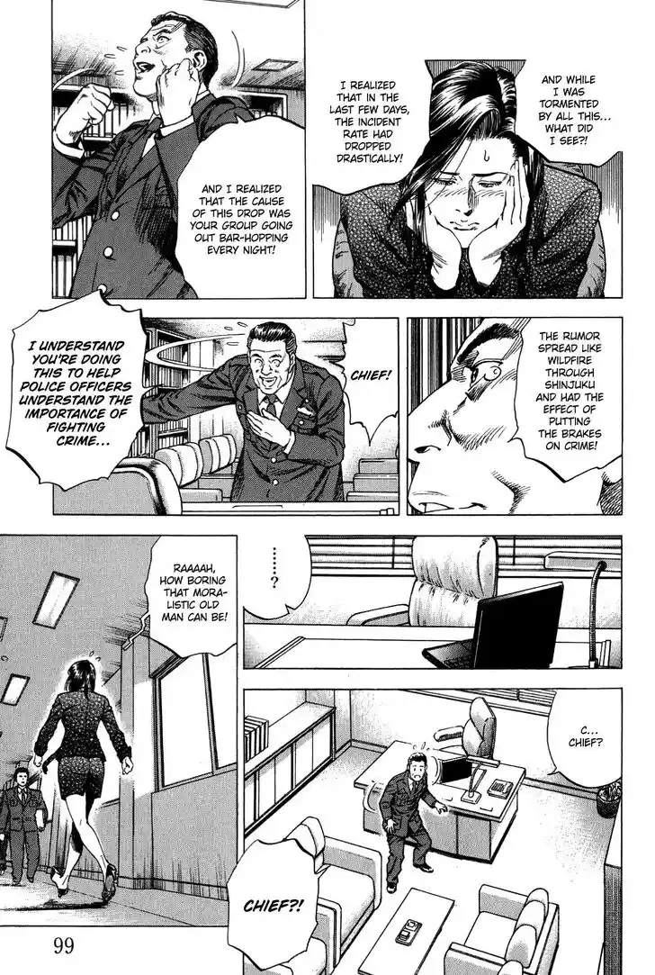 Tenshi no Kokoro de Vol.29 Ch.314