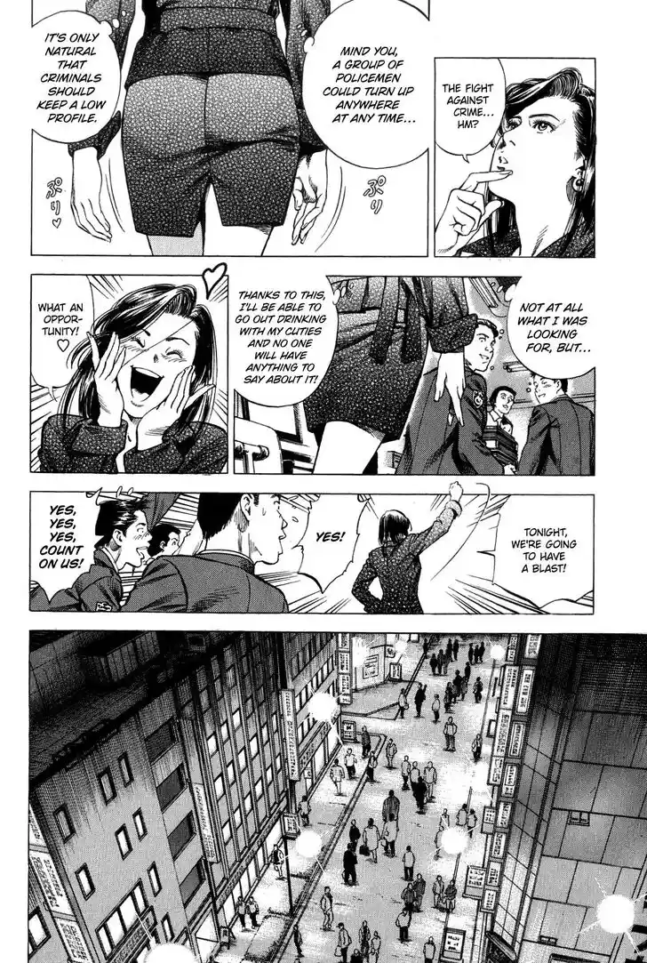 Tenshi no Kokoro de Vol.29 Ch.314