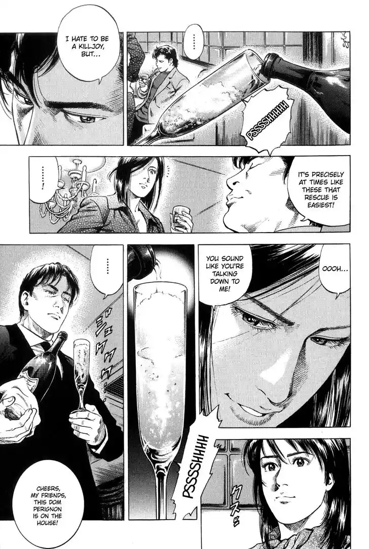 Tenshi no Kokoro de Vol.29 Ch.314