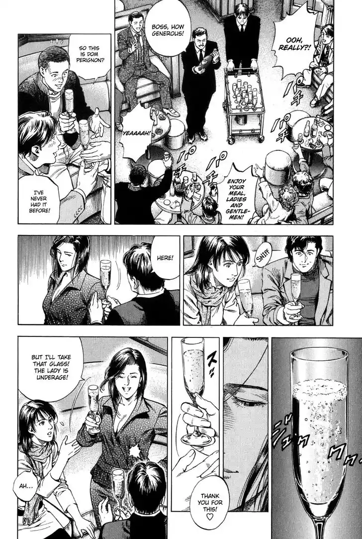 Tenshi no Kokoro de Vol.29 Ch.314