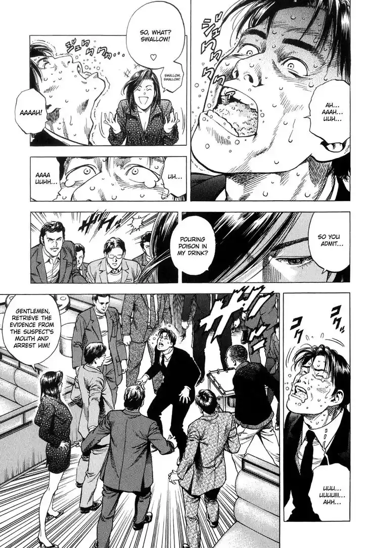 Tenshi no Kokoro de Vol.29 Ch.314