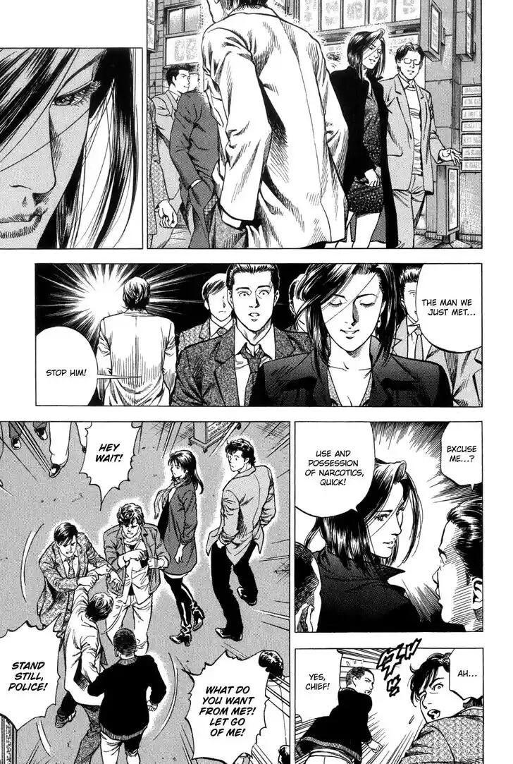 Tenshi no Kokoro de Vol.29 Ch.314