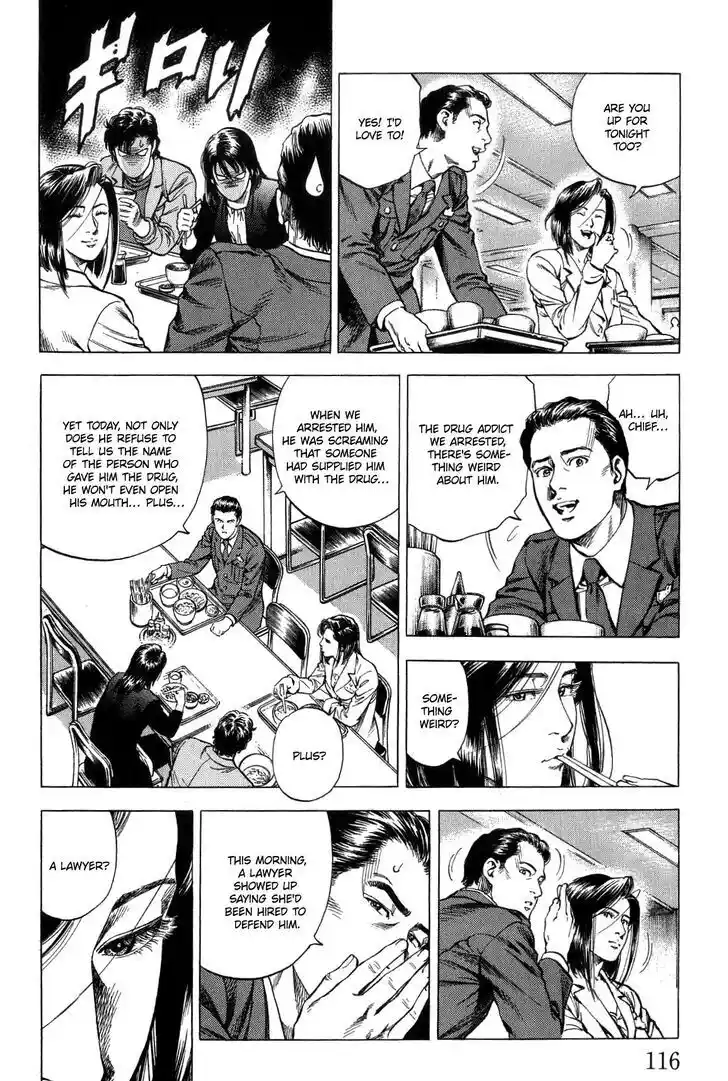 Tenshi no Kokoro de Vol.29 Ch.315