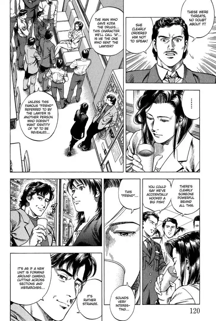 Tenshi no Kokoro de Vol.29 Ch.315