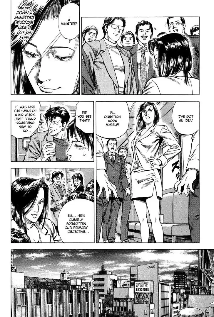 Tenshi no Kokoro de Vol.29 Ch.315