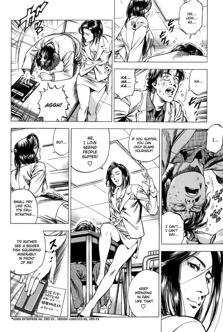 Tenshi no Kokoro de Vol.29 Ch.315