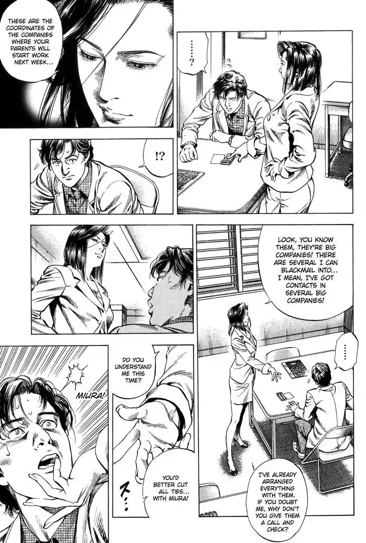 Tenshi no Kokoro de Vol.29 Ch.315