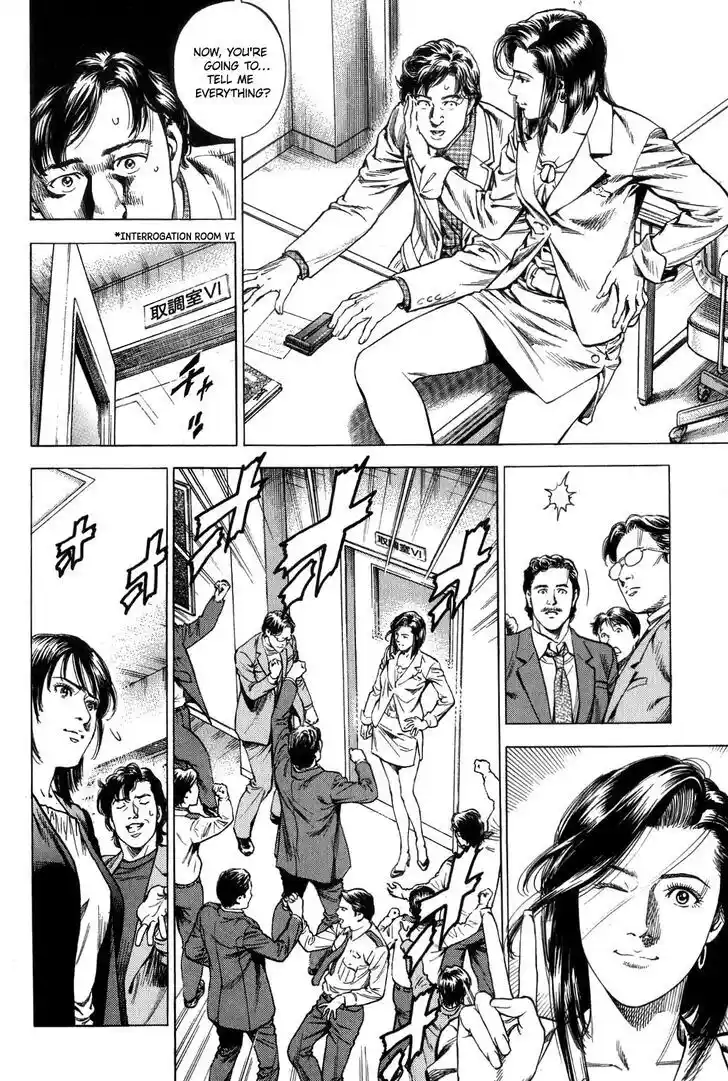 Tenshi no Kokoro de Vol.29 Ch.315