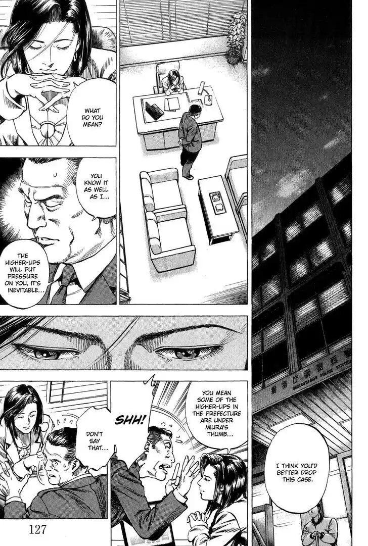 Tenshi no Kokoro de Vol.29 Ch.315