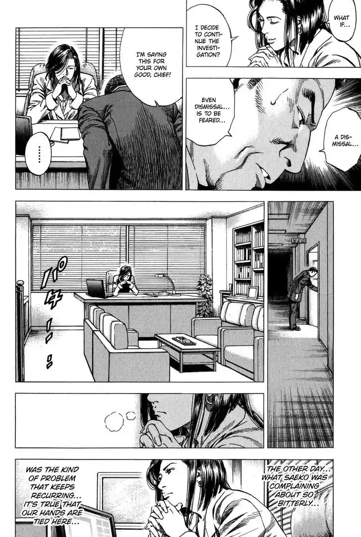 Tenshi no Kokoro de Vol.29 Ch.315