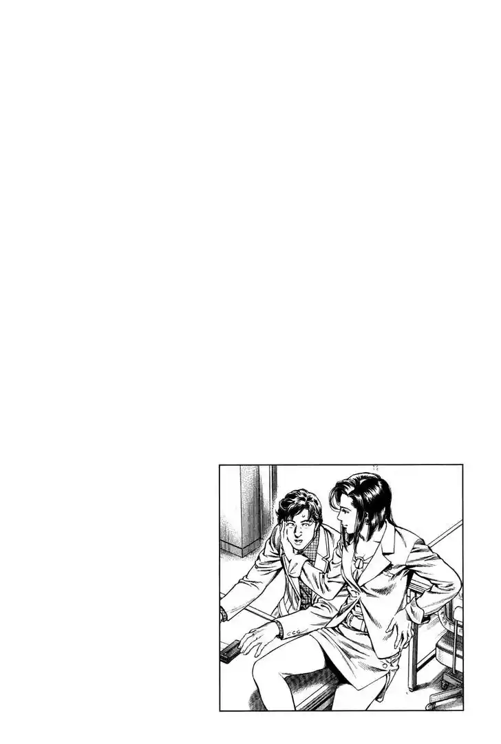 Tenshi no Kokoro de Vol.29 Ch.315