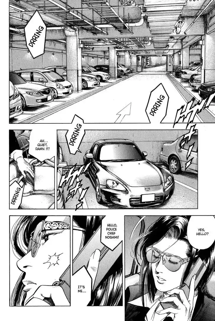 Tenshi no Kokoro de Vol.29 Ch.316