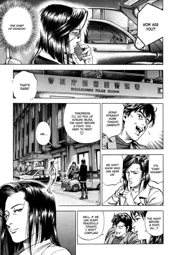 Tenshi no Kokoro de Vol.29 Ch.316