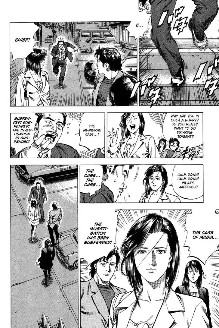 Tenshi no Kokoro de Vol.29 Ch.316