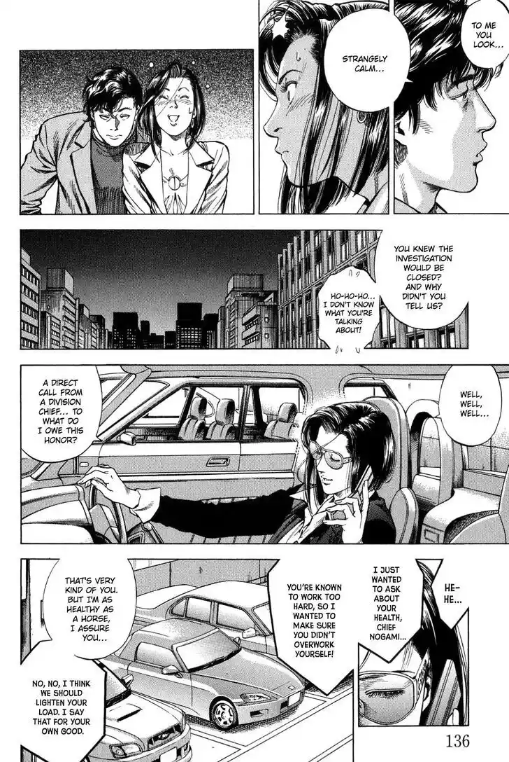 Tenshi no Kokoro de Vol.29 Ch.316