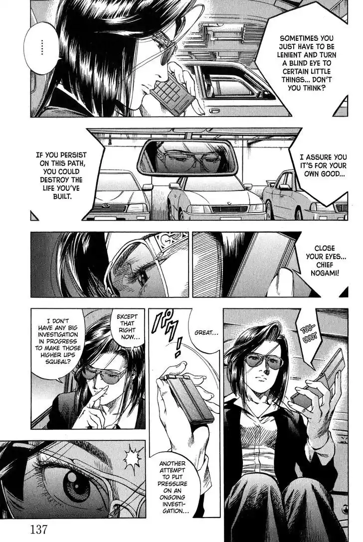 Tenshi no Kokoro de Vol.29 Ch.316