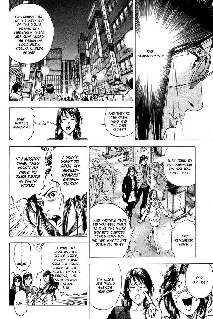 Tenshi no Kokoro de Vol.29 Ch.316