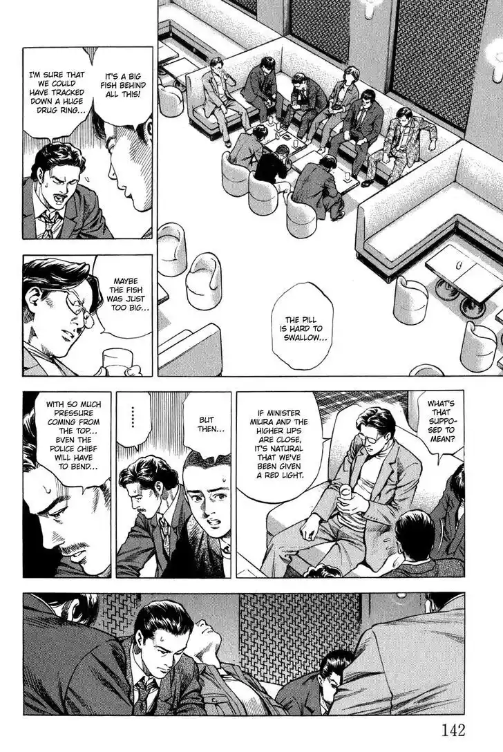 Tenshi no Kokoro de Vol.29 Ch.316