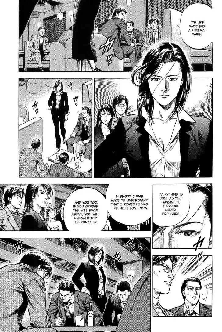 Tenshi no Kokoro de Vol.29 Ch.316