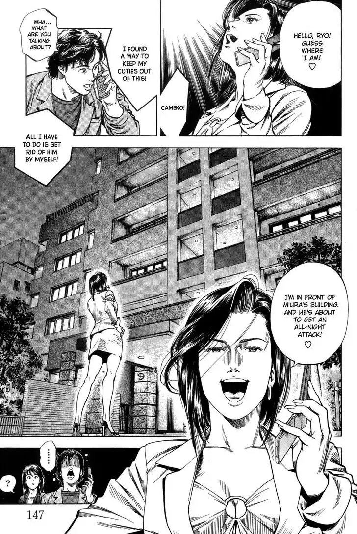 Tenshi no Kokoro de Vol.29 Ch.316