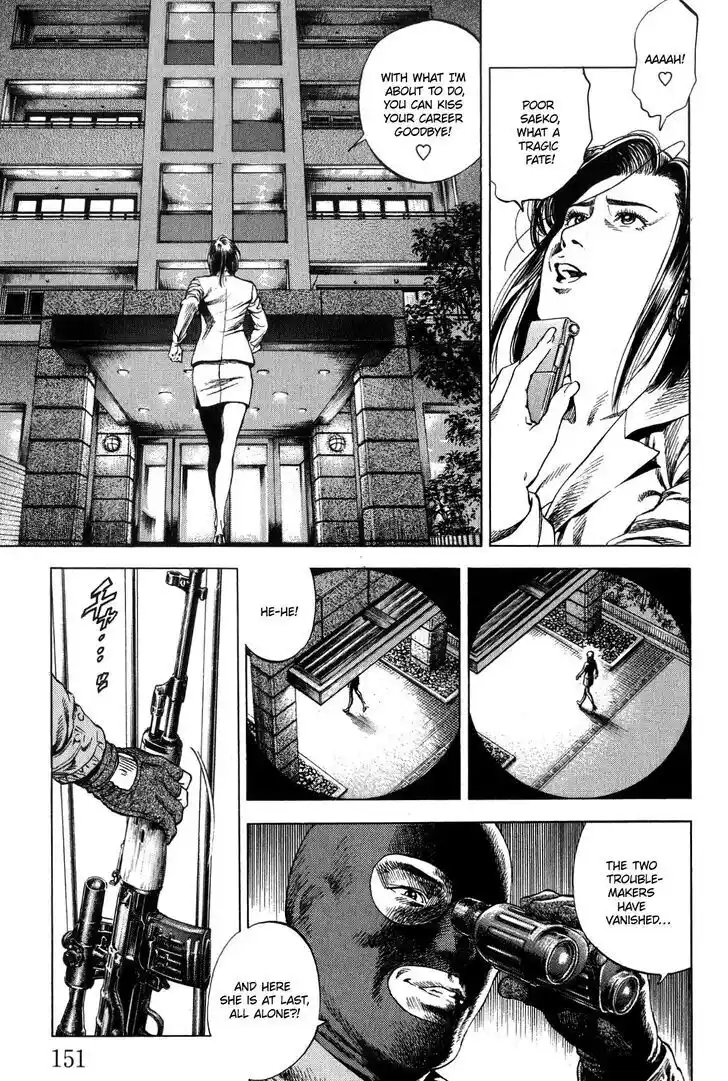 Tenshi no Kokoro de Vol.29 Ch.317