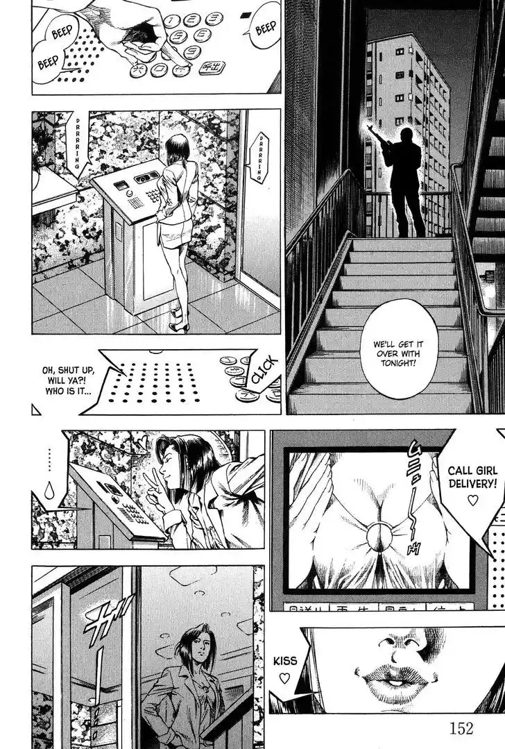 Tenshi no Kokoro de Vol.29 Ch.317