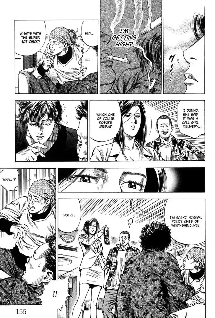 Tenshi no Kokoro de Vol.29 Ch.317