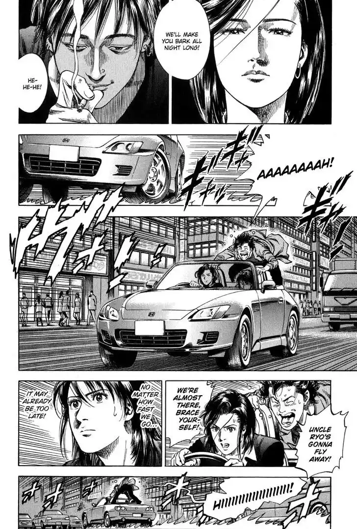 Tenshi no Kokoro de Vol.29 Ch.317