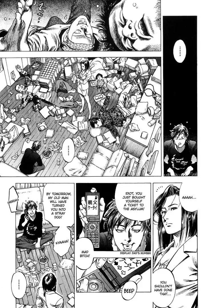 Tenshi no Kokoro de Vol.29 Ch.317