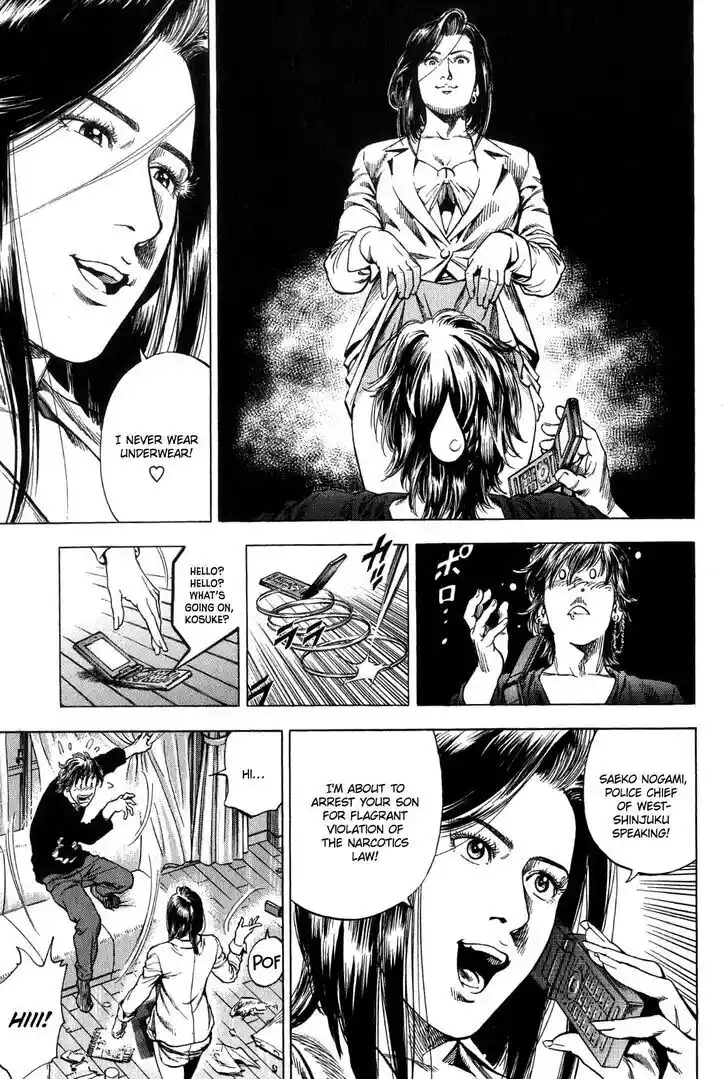 Tenshi no Kokoro de Vol.29 Ch.317