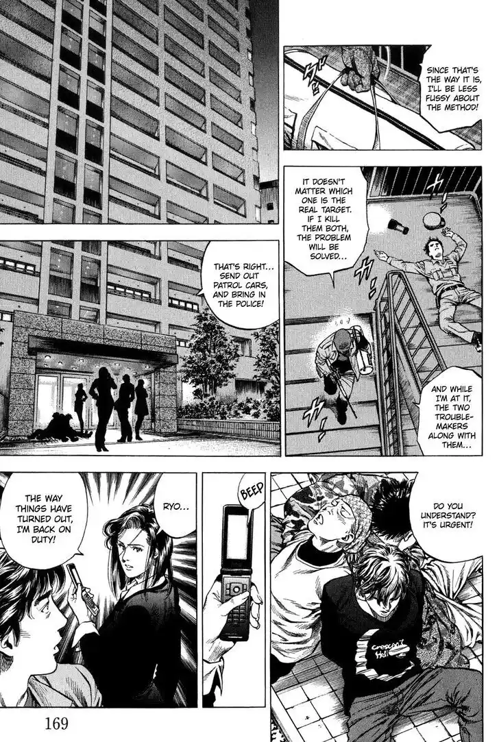 Tenshi no Kokoro de Vol.29 Ch.318